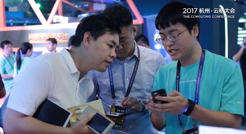 维克斯坦参加云栖大会 人工全网推广技术 引领产业升级