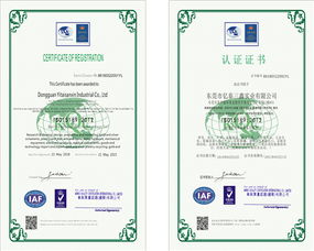  b2b电子商务平台,免费产品发布