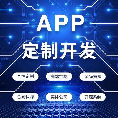 区块狗抢单区块宠物系统,宠物区块链系统开发