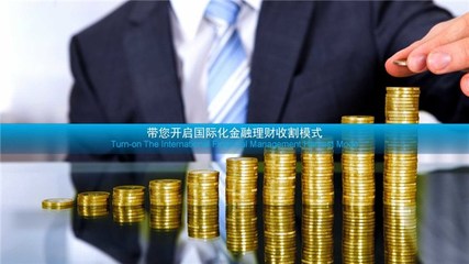 眉山游戏推币机