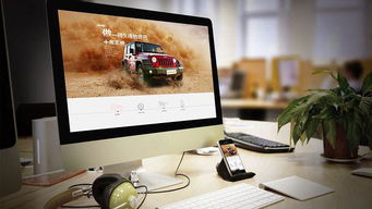 B2B网站系统无网站推广策略 多维度触达与精准获客之道