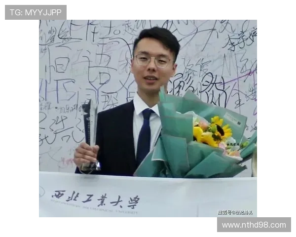 《XX》：当23岁女学霸爱上35岁男讲师，这段师生情，真相令人窒息