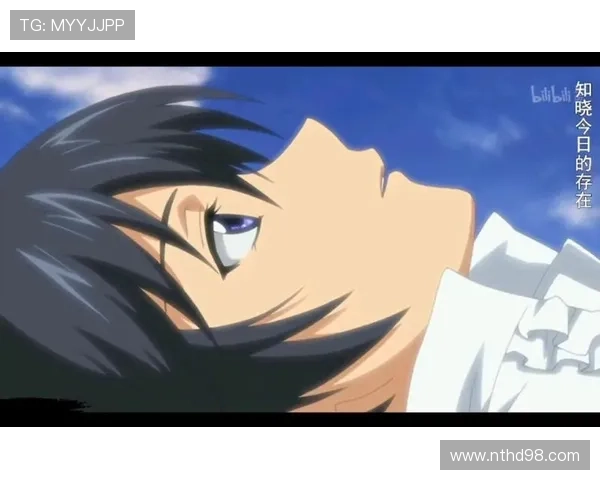 即使如此世界依然美丽的青春治愈爱情奇幻冒险电视剧篇章 即使如此世界依然美丽的青春治愈爱情奇幻冒险电视剧篇章