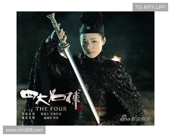 小向美奈子主演的激情剧集深度剖析与影迷热议的背后故事揭秘 小向美奈子主演的激情剧集深度剖析与影迷热议的背后故事揭秘