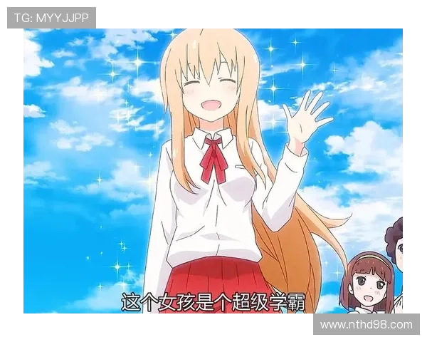 元气回归,宅家大法好!《干物妹!小埋》带你解锁懒人新境界 元气回归,宅家大法好!《干物妹!小埋》带你解锁懒人新境界