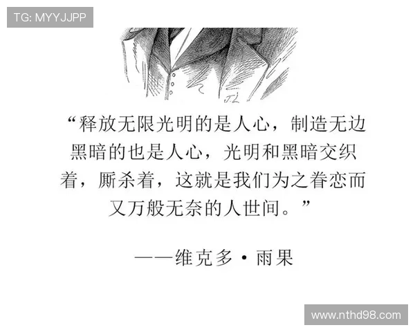 《复仇三部曲》：当极致的黑暗与人性深渊交织，一场宿命的救赎之旅