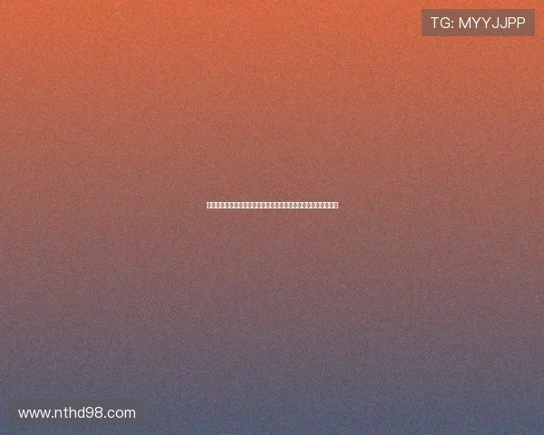 【复制人电影】当科技触碰灵魂：解构克隆的伦理边界与情感漩涡