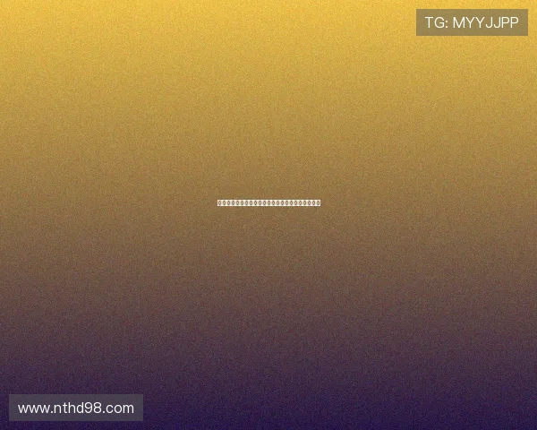 《皮囊之下》:剥开浮华,探寻灵魂深处的真实回响