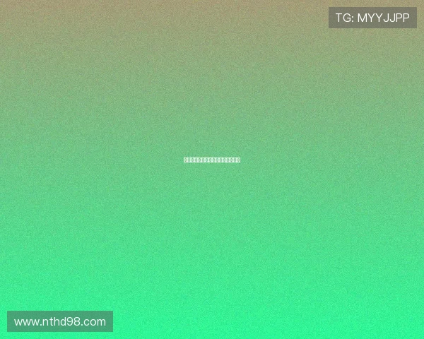 一枝梅大结局:传奇落幕,侠义永恒