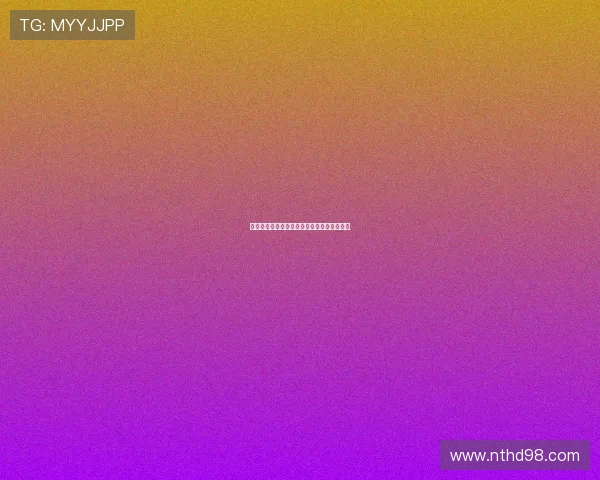 《尼基塔》第四季：最后的暗影，荣耀的绝唱