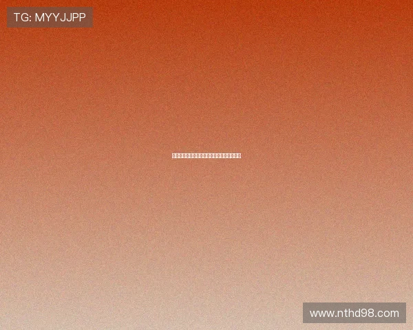 《铁皮鼓》：被扭曲的童年，一个时代的缩影