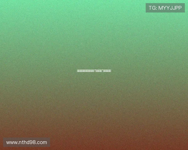 伤口愈合的温柔力量——“绷带结局”的治愈美学 伤口愈合的温柔力量——“绷带结局”的治愈美学