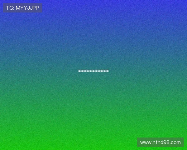 卧底生死线:一场关乎信任与背叛的极致博弈 卧底生死线:一场关乎信任与背叛的极致博弈