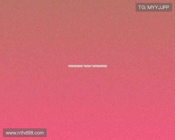 听见光影的色彩:走进“盲人电影院”,感受别样的视听盛宴 听见光影的色彩:走进“盲人电影院”,感受别样的视听盛宴