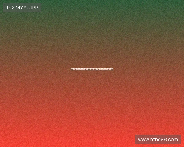 布兰妮空降迈阿密:一场融合了性感、热浪与音乐的视听盛宴!