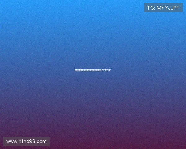 当青春期撞上更年期:一场意想不到的“爱”与“战”