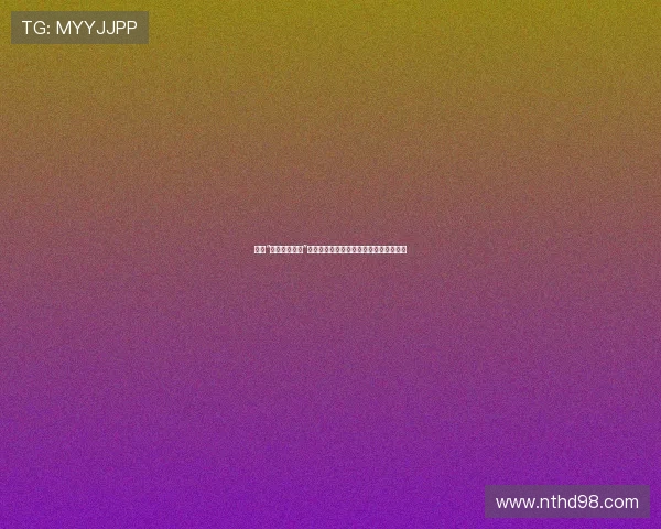 探寻“白石茉莉奈吧”的魅力:一场关于热爱与共鸣的数字之旅 探寻“白石茉莉奈吧”的魅力:一场关于热爱与共鸣的数字之旅