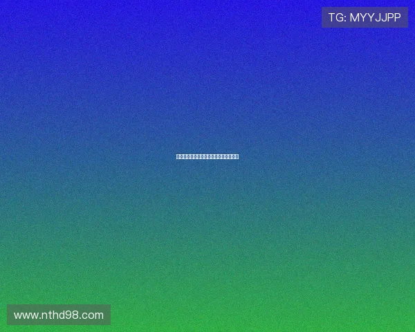 比天高比地厚:一份跨越山海的深情告白 比天高比地厚:一份跨越山海的深情告白