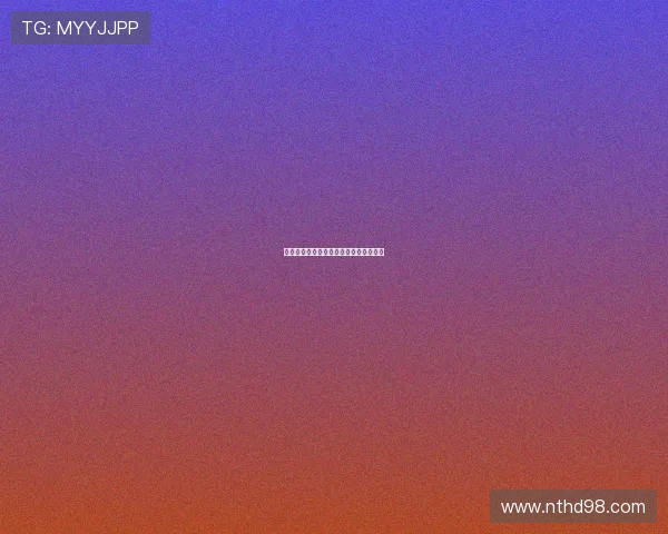 灵与肉的交响：一场关于生命本质的探寻